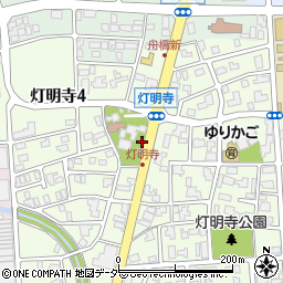 福井県福井市灯明寺4丁目1403周辺の地図