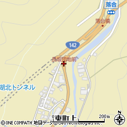 長坂団地前周辺の地図