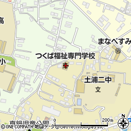 茨城県土浦市東真鍋町20-16周辺の地図