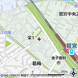 埼玉県久喜市栄周辺の地図