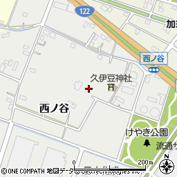 埼玉県加須市西ノ谷83-1周辺の地図