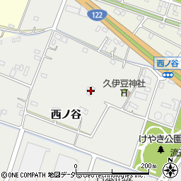 埼玉県加須市西ノ谷83周辺の地図