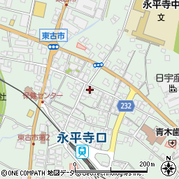 福井県吉田郡永平寺町東古市周辺の地図