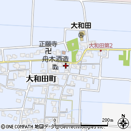 福井県福井市大和田町46-3周辺の地図