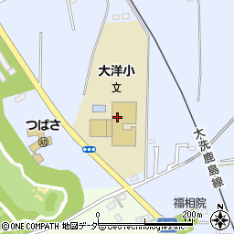 鉾田市立大洋小学校周辺の地図