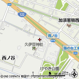 埼玉県加須市西ノ谷136周辺の地図