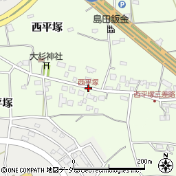西平塚周辺の地図