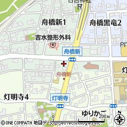 新栄産業株式会社　福井事業所周辺の地図