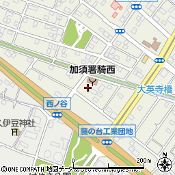 埼玉県加須市騎西3-9周辺の地図