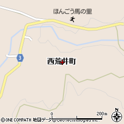 福井県福井市西荒井町周辺の地図