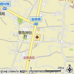 株式会社倉持薬局　沓掛店周辺の地図