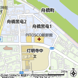 ピトスコ新鮮館灯明寺店周辺の地図