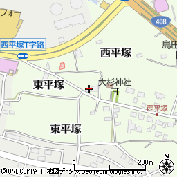 茨城県つくば市東平塚1014-1周辺の地図