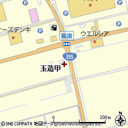 茨城県行方市玉造甲1835周辺の地図