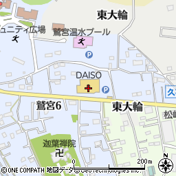 ＴＨＲＥＥＰＰＹ鷲宮店周辺の地図