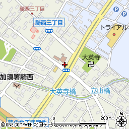 埼玉県加須市騎西1062-35周辺の地図