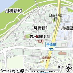 福井県福井市舟橋新周辺の地図