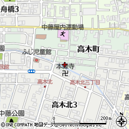 高木学園町公民館周辺の地図