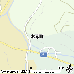 福井県福井市木米町周辺の地図
