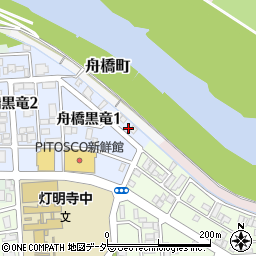 福井県福井市舟橋黒竜1丁目306周辺の地図