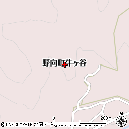 福井県勝山市野向町牛ヶ谷周辺の地図