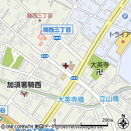 埼玉県加須市騎西1062周辺の地図