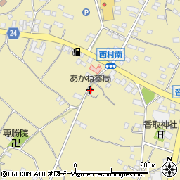 アイン薬局　坂東沓掛店周辺の地図
