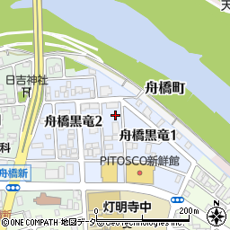 福井県福井市舟橋黒竜1丁目517周辺の地図