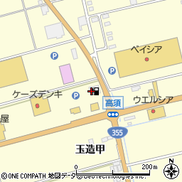 茨城県行方市玉造甲1816周辺の地図