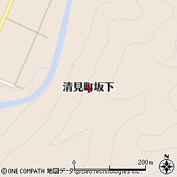 岐阜県高山市清見町坂下周辺の地図