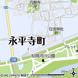 松膳建興有限会社周辺の地図