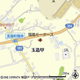 茨城県行方市玉造甲2609周辺の地図