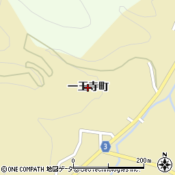 福井県福井市一王寺町周辺の地図