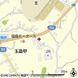 茨城県行方市玉造甲2612周辺の地図