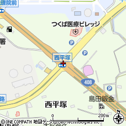 西平塚周辺の地図