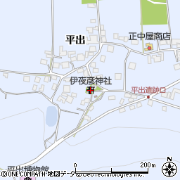 伊夜彦神社周辺の地図