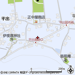 長野県塩尻市平出820周辺の地図