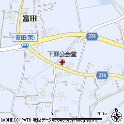 下郷公会堂周辺の地図