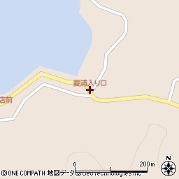 菱浦入り口周辺の地図