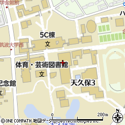 筑波大学　南地区周辺の地図