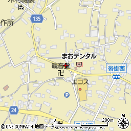 ヤマカ金物店周辺の地図