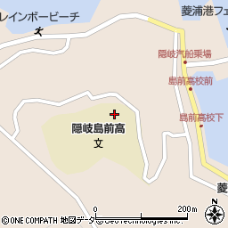 島根県立隠岐島前高等学校鏡浦寮周辺の地図