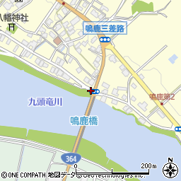 鳴鹿橋周辺の地図