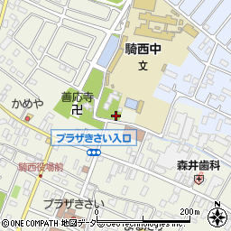 埼玉県加須市騎西1015-1周辺の地図