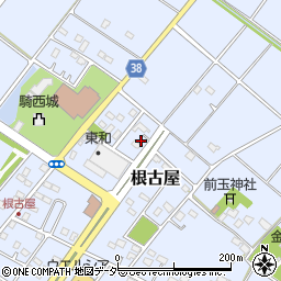 埼玉県加須市根古屋635周辺の地図