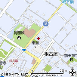 埼玉県加須市根古屋634周辺の地図
