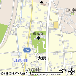 茨城県常総市大房93周辺の地図