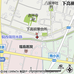 埼玉県加須市下高柳1189周辺の地図