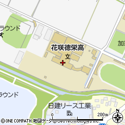 花咲徳栄高等学校 加須市 教育 保育施設 の住所 地図 マピオン電話帳