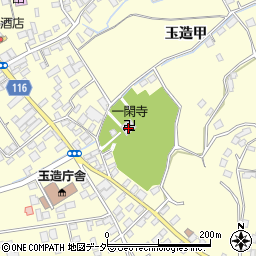 茨城県行方市玉造甲4279周辺の地図